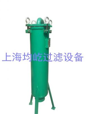 JYDL-1P2S顶入式袋式过滤器 植物油与食用油精密过滤的优选方案